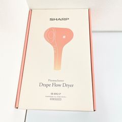 ⭐️美品⭐️♥大特価♥プラズマクラスタビューティドライヤーIB-WX901 
