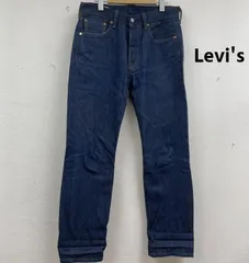 リーバイス USA製 501 ボタン裏 5244 ボタンフライ デニム パンツ メンズ 30インチ ISItems【USED】【古着】【中古】50158041