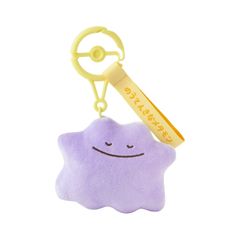 ナップサック メタモンといっしょ リュック バッグ - メルカリ