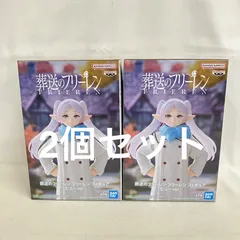 【未開封】葬送のフリーレン　むふーver フィギュア　まとめ売り 葬送のフリーレン フィギュア プライズ むふー インミミック grandista