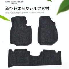 【送料無料】21年式BYD秦PLUS DM/EV BYD QIN PLUS DM/EV専用 3Dフロアマット 高級雪ニース素材制 耐汚れ お手入れ簡単 撥水加工 軽量  車種専用 快適ドライブ インテリア保護 滑り止め 即納 おすすめ 人気