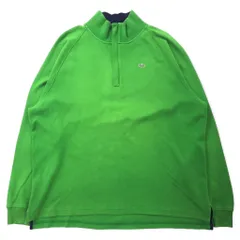 LACOSTE ハーフジップ スウェット 9 グリーン コットン ワンポイントロゴ 5191L ビッグサイズ ペルー製