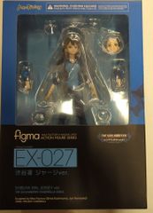 まろに⭐︎え〜る 堤愛実Ver サイクルジャージsize L - メルカリ