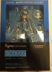 MAXFACTORY figma アイドルマスター シンデレラガールズ 渋谷凜 ジャージver EX-027