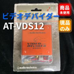 ADDZEST DC-DC 290-7819-00コンバーター本体 - メルカリ