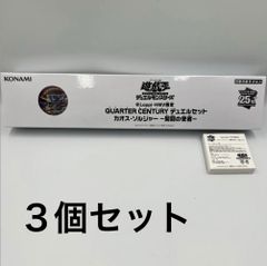kncard73-3517 遊戯王 ウィッチクラフトデュエルセット - メルカリ