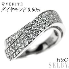 プラチナ ダイヤモンドリング 1.50ct Pt900 13号 ベリテ - メルカリ