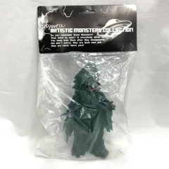 2026年最新】CCP ウルトラマン ゾフィーの人気アイテム - メルカリ