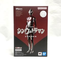 [중고] 개봉) SHFiguarts 니세 울트라맨 (신 울트라맨) [79]