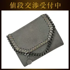 ステラマッカートニー 二つ折り 財布 グレー ファラベラ 391836