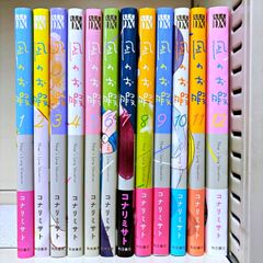 【絵本】たくさんのふしぎ傑作集　14冊セット　福音館書店 絵本】たくさんのふしぎ傑作集 14冊セット 福音館書店 - メルカリ