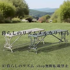JOURNAL STANDARD　希少　廃盤　アイアンレッグダイニングテーブル JOURNAL STANDARD 希少 廃盤 アイアンレッグダイニングテーブル - メルカリ