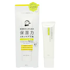 BCL 乾燥さん 保湿力スキンケア下地 ノンケミ 30g ノンケミカル処方 SPF45 PA+++[4546] 追跡可能メール便[P2]