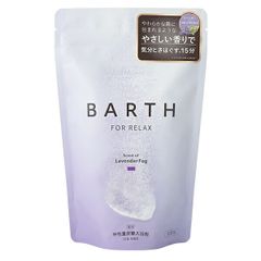 ブルガリ オムニア クリスタリン バス ＆ シャワージェル 100ml