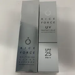 M4422 RICE FORCE ライスフォース UVプロテクトミルク25 30ml・ライスフォース ホワイトニングクリアエッセンス 薬用美白美容液RF 30g 計2点セットのサムネイル