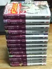 k1995【全巻カバー帯付き 美品】薬屋のひとりごと 全16巻（内1,10,11巻欠）13冊セット☆T