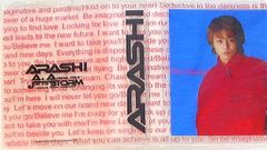 嵐 01-02年 All Arena tour Join the STORM 櫻井翔 迷你寫真集