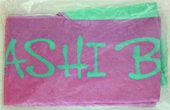 嵐 14年 BLAST in Hawaii 連帽長毛巾