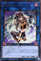 遊戯王　マルチャミー　まとめ売り 全てスーパーレア 遊戯王】マルチャミー・ニャルス【スーパー】 - メルカリ