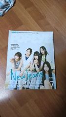 NewJeans NJZ SHOPEE kpopmerch 50枚 - メルカリ
