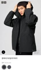 ユニクロU ブロックテックユーティリティパーカ L ブラック UNIQLO U