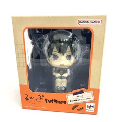 megahouse メガハウス フィギュア  るかっぷ/ハイキュー/影山飛雄 ユニフォームver    ブラック  / 240002233119