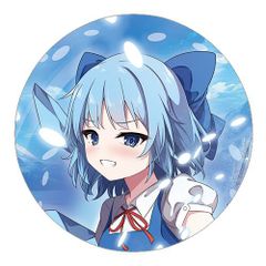 東方Project缶バッジ すなめりドリル缶バッジ チルノ(miy@)202310 -悶