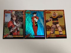 ux20 カード ときめきメモリアル ときメモ 箔押し コレクション 藤崎