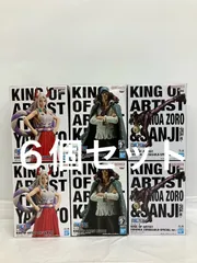 未開封 ONE PIECE ワンピース KING OF ARTIST フィギュア ヤマト クザン サンジ 3種 6個セット LF4F84 f099