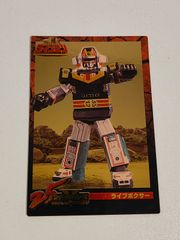 森永スーパー戦隊30周年カード ライブマン イエローライオン ブラック