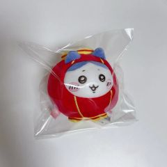 ねんどろいどもあ きせかえ成人式 振袖 赤色 【内袋未開封】 - メルカリ