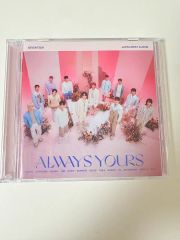 SEVENTEEN ALWAYS YOURS CD 新品未開封 5形態 通常盤 - メルカリ