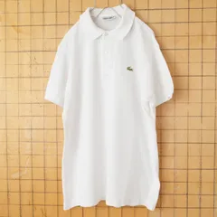 2026年最新】FRENCH LACOSTEの人気アイテム - メルカリ