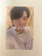 BTS SUGA Proof Weverse
