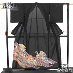 2026年最新】黒留袖 絽の人気アイテム - メルカリ