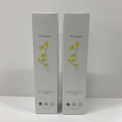 E1024 SUNaturals サンナチュラルズ スーパーJ オールインワン リッチセラム 美容液 100g 計2点セットのサムネイル