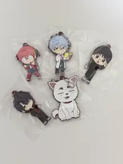 銀魂 一番くじ H賞 ラバーチャームセット 3年Z組銀八先生