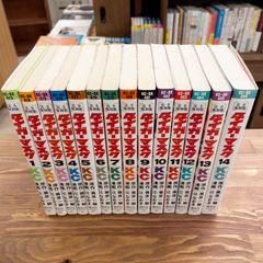 かげきしょうじょ‼︎ 1〜15巻 シーズンゼロ セット - メルカリ