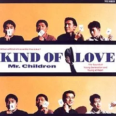 2026年最新】mr.children 抱きしめたいの人気アイテム - メルカリ