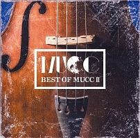 美品◎ MUCC ムック / 負ヲ讃エル謳 CD シングル 密室系 V系 廃盤