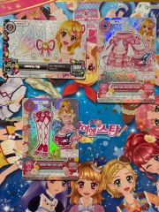 オーロラキスコーデ アイカツカード 星宮いちご 霧矢あおい 紫吹蘭