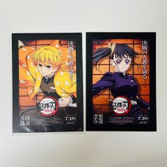 鬼滅の刃　栗花落カナヲ　レプリカ　ポスター　台湾限定 鬼滅の刃 栗花落カナヲ レプリカ ポスター 台湾限定 - メルカリ