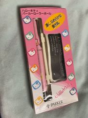 限定セール！新品 mizutama NE6 HELLO TOHOKU万年筆 春風 - メルカリ