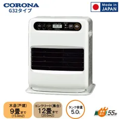 コロナ　石油ファンヒーター　未使用品 2026年最新】Yahoo!オークション -コロナ・石油ファンヒーターの中古品