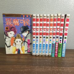 初版1巻コミック 11冊セット 全巻初版】紳士同盟クロス1-11巻 関連CD2枚 セット - メルカリ