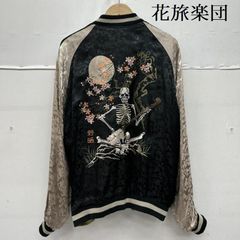 美品】DOG TOWN ドッグタウン 黒龍 刺繍 髑髏 L バイク スカジャン