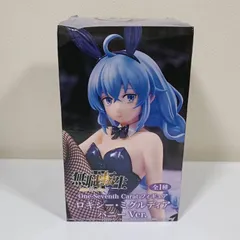 無職転生II ～異世界行ったら本気だす～ One-Seventh Carat フィギュア  ロキシー・ミグルディア バニーVer.