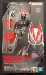 S.H.フィギュアーツ3点セット(仮面ライダーダークキバ、ファイズ、鎧武 