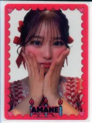 FRUITS ZIPPER 3rd ANNIVERSARY 超めでたいライブ 月足天音 クリアトレーディングカード 3
