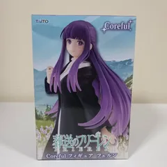 2026年最新】葬送のフリーレン coreful フィギュア フリーレンの人気